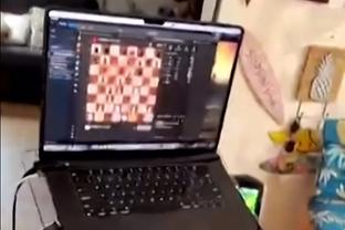 4 player chess game online Ảnh chụp màn hình 2